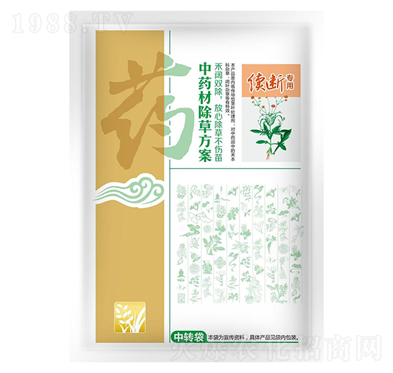 m(x)ˎĳݷ-瘷rI(y)