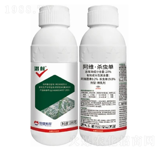 20%Sx΢鄩--
