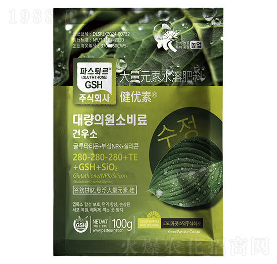 100gԪˮܷ280-280-280+TE+GSH+SiO2-(yu)-돊