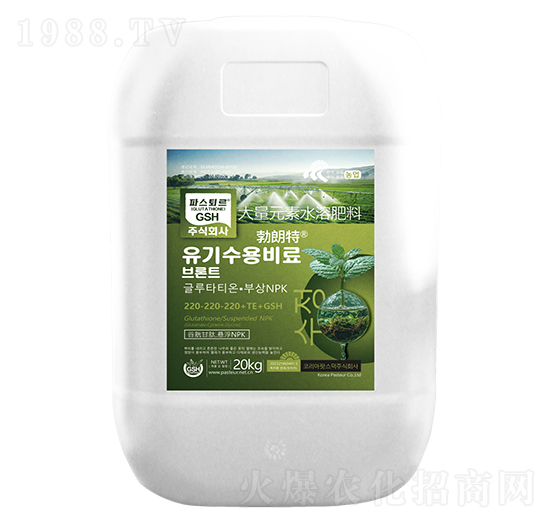 Ԫˮܷ220-220-220+TE+GSH--돊