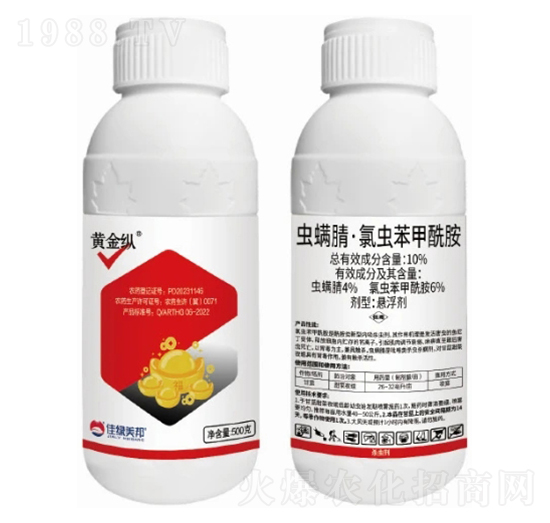 10%x桤xҸ-Sv-