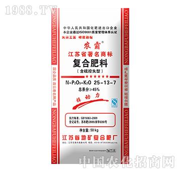農(nóng)霸復合肥料含硫控失型25-13-7