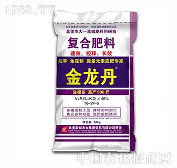 金龍丹-45%復(fù)合肥料-北美農(nóng)大