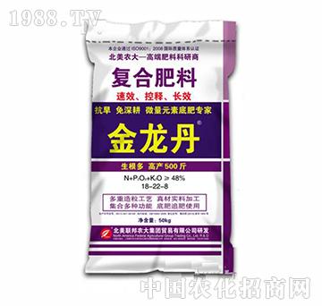 金龍丹-48%復(fù)合肥料（控釋）-北美農(nóng)大