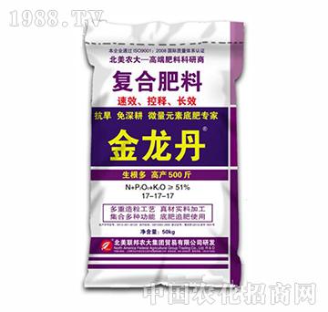 金龍丹-51%復(fù)合肥料-北美農(nóng)大