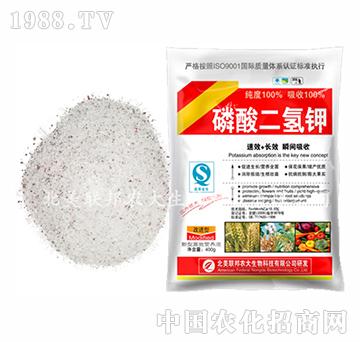 磷酸二氫鉀（多肽-微量元素）-北美農(nóng)大