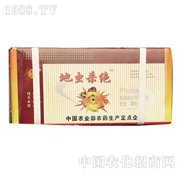 3%地蟲(chóng)殺絕-沈丘農(nóng)藥