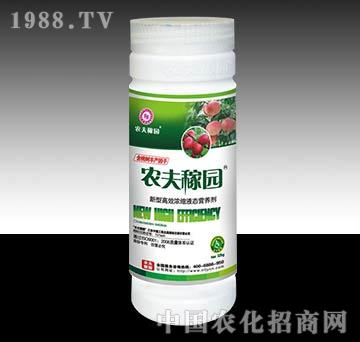 農夫稼園_（桃樹）