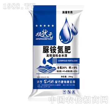 26%脲銨氮肥-根狀元-金網聯