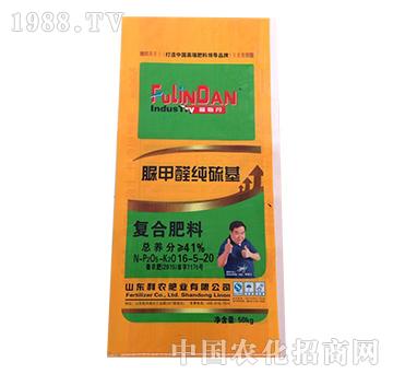 脲甲醛純硫基復(fù)合肥16-5-20-益生源