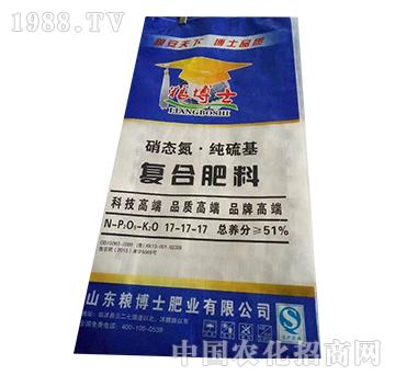 糧博士復(fù)合肥料17-17-17-益生源