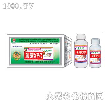 裂縮XPC-植綠豐-奇寶農化