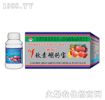 200g鈦素硼鈣寶-奇寶農化