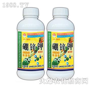 1000g硼鋅鉀-奇寶農(nóng)化