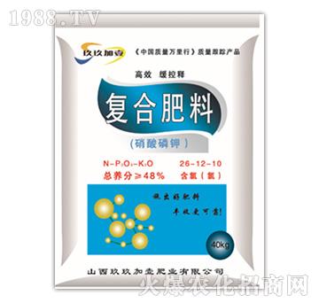復合肥料（硝酸磷鉀）-玖玖加壹