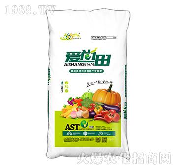 果蔬類經濟作物高產專用肥-愛尚田-田合生物