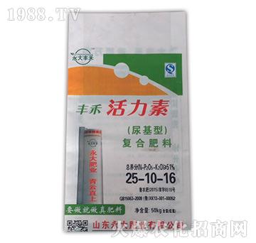 復(fù)合肥料25-10-16-益生源