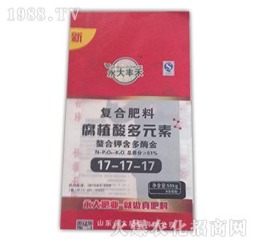 復合肥料17-17-17-益生源