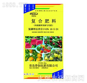 復(fù)合肥料16-5-24（果樹專用）-普創(chuàng)