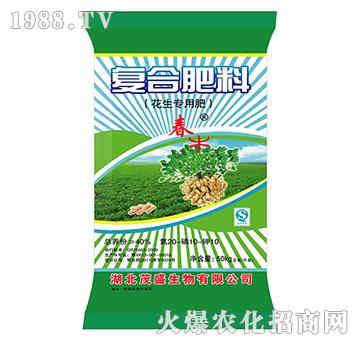 花生專(zhuān)用復(fù)合肥料20-10-10-茂盛