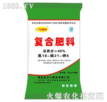 復(fù)合肥料18-21-6-萬(wàn)福特-茂盛