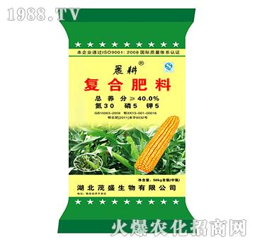 復(fù)合肥料30-5-5-晨耕-茂盛