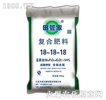 田管家復(fù)合肥料18-18-18-益生源