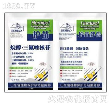 2.2%烷醇三氮唑核苷+助劑-護苗-護農(nóng)