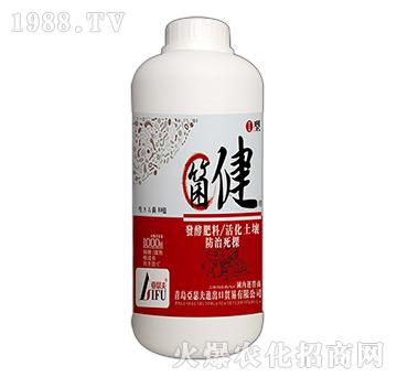 菌健-亞瑟夫