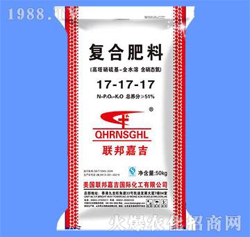 復合肥料17-17-17-聯(lián)邦嘉吉