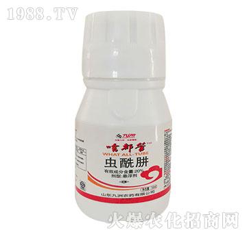20%蟲酰肼-啥都管-天潤(rùn)三禾