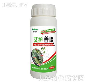 艾護善攻-復(fù)合方程式作物健康處理修復(fù)劑-銳邁特