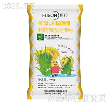 水稻專用生物有機(jī)肥-福邦-安琪
