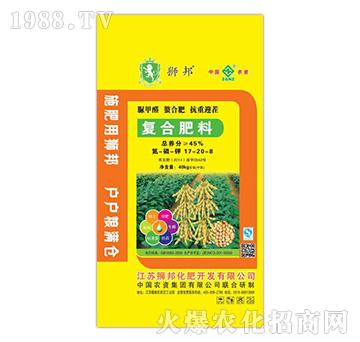 復合肥料17-20-8-中農(nóng)肥業(yè)