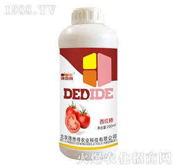 西紅柿專用-德地得