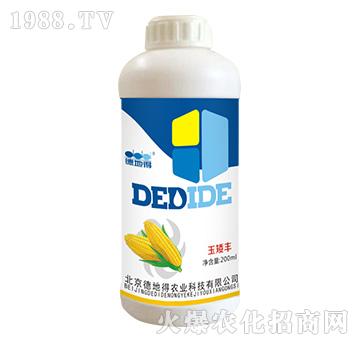玉矮豐專(zhuān)用-德地得