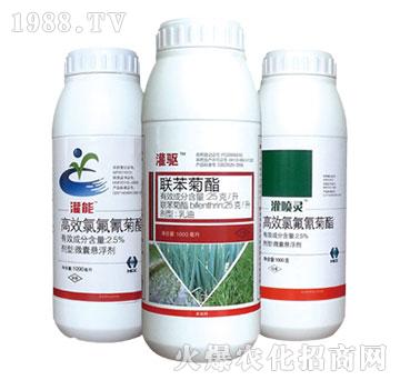 液態(tài)特色產品-華程化工