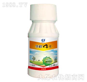 華程4號(hào)-華程化工