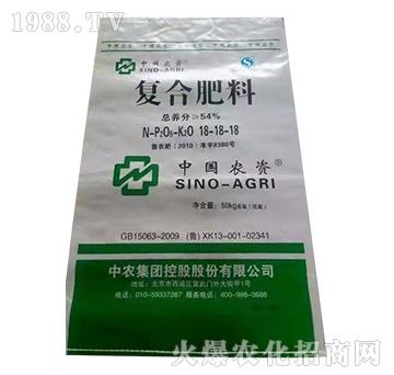 復(fù)合肥料18-18-18-益生源