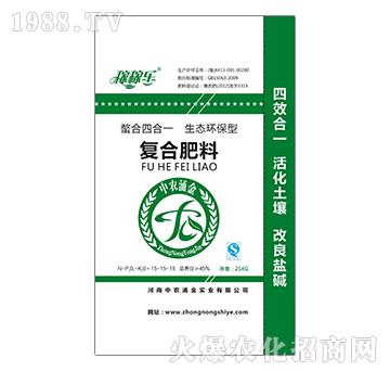 復(fù)合肥料-稼稼樂-中農(nóng)涌金