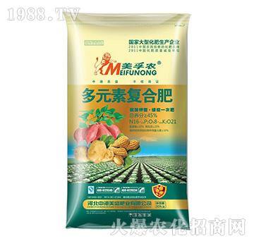 美孚農(nóng)多元素復(fù)合肥16-8-21