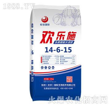 含腐植酸水溶肥料14-6-15-歡樂(lè)施-標(biāo)創(chuàng)