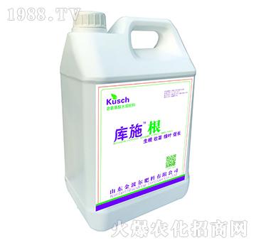 含氨基水溶肥料-庫(kù)施根-金波爾
