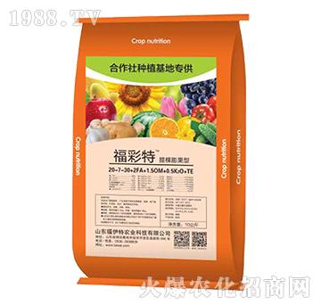 提棵膨果型水溶肥20-20-20+TE-福彩特-福伊特