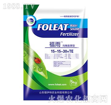 均衡膨果型大量元素水溶肥15-15-30+TE-福雨-福伊特