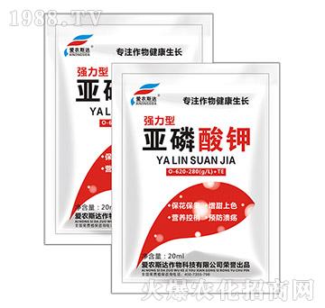 亞磷酸鉀（袋）-愛農斯達