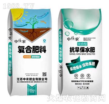 光合型抗旱保水復(fù)合肥-中福農(nóng)