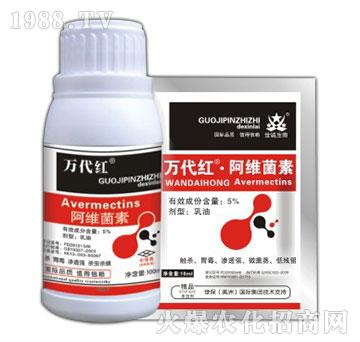 5%S-f(wn)t-