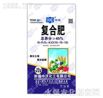 復合肥15-15-15-中沃化工