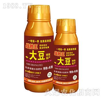 大豆特效高產含腐植酸水溶肥料-戰(zhàn)勝王-北美農大
